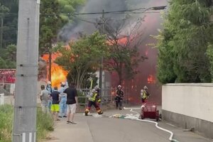 弥彦村で発生した火災現場