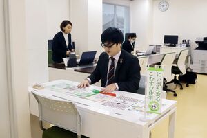 移転した不動産無料相談所＝２５日、新発田市中央町３