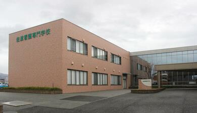 新潟県厚生連佐渡看護専門学校問題集15冊セット➕ワーク 楽天市場】2026 富良野看護専門学校・受験合格セット問題集(5冊