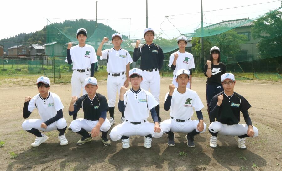 分水・加茂農林 チーム紹介 第104回全国高校野球選手権新潟大会(夏の新潟県大会2022) 高校野球 新潟日報デジタルプラス 分水・加茂農林 チーム紹介 第104回全国高校野球選手権新潟大会(夏の新潟県大会2022) 高校野球 新潟日報デジタルプラス