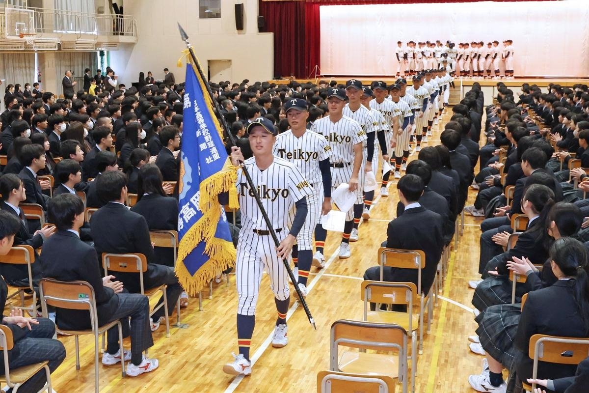 センバツ高校野球］帝京長岡が壮行会 鈴木祥大主将「初出場初優勝