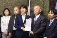 再審の検察抗告禁止を、野党3党が法案提出　提出者に中道・西村智奈美衆院議員（比例北陸信越）