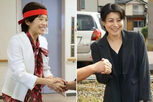 中村真衣氏(右)と打越さく良氏
