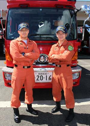 全国消防救助技術大会に初出場する渡邉航平さん(右)と皆川孝佑さん=魚沼市消防本部