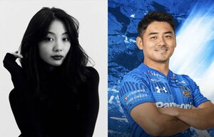 佐藤マクニッシュ怜子＆ラグビー・竹山晃暉が結婚