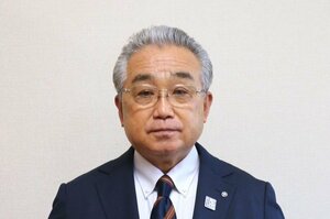 田村正幸氏