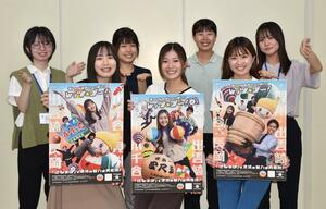 県長岡地域振興局の若手職員による魅力発信プロジェクト「にもプロ」のメンバー。前列左から田辺晴香さん、榎本知紗さん、小山舞優さん=長岡市沖田2