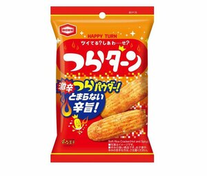 期間限定で販売中の激辛ハッピーターン「つらターン」