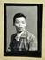 韓国で暮らしていた頃の友田典弘さん。朝鮮戦争休戦後に撮影された