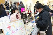 ハンカチに写真立て…「手づくりマーケット」笑顔で接客♪上越教育大付属小3年生が出店