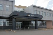 孫かたり高齢女性から現金100万円をだまし取った疑い、19歳男を再逮捕・燕署など　「受け子」か