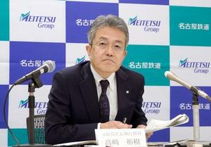 　記者会見する名古屋鉄道の高崎裕樹社長＝１２日午後、名古屋市