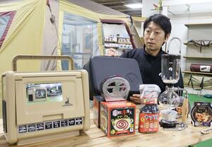 キャプテンスタッグが異業種との連携で生み出した製品群