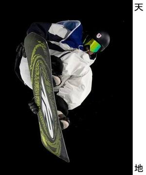 　男子ビッグエア決勝　ジャンプする木俣椋真＝リビーニョ（共同）