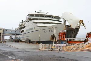 佐渡汽船のカーフェリー「おけさ丸」
