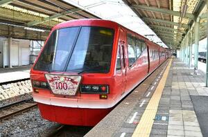 リゾート21「キンメ電車」=伊豆急下田駅