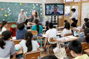 台湾の暮らしや食について学んだ授業=佐渡市畑野