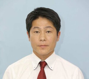 梅谷守衆院議員