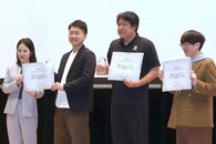 佐渡ビジネスコンテスト、兵庫の「ＳＰＩＮ」がグランプリに　24時間対応の訪問介護事業展開