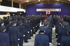 府中基地で開催された航空自衛隊「宇宙作戦団」の発足記念行事＝２８日、東京都府中市