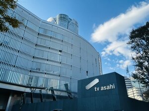 テレビ朝日（C）ORICON NewS inc.