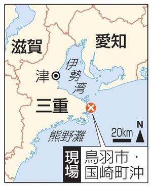 　三重県・鳥羽市国崎町沖の現場