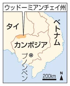 　カンボジア、プノンペン、ウッドーミアンチェイ州