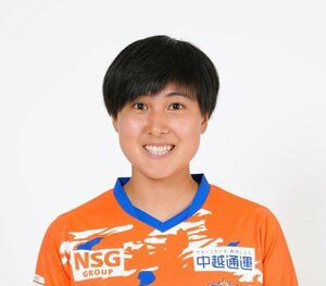 那須野陽向（Ｃ）アルビレックス新潟レディース