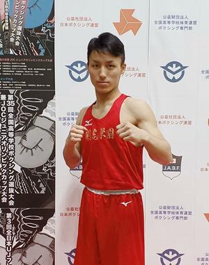 男子ウエルター級を制した増田龍杜(開志学園)=岡山県玉野市
