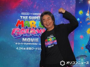 任天堂の宮本茂氏 （C）ORICON NewS inc.