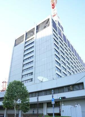 　東京電力ホールディングス本社＝東京都千代田区