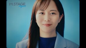 M.STAGE Agentの新CM『ありがとう先生篇』に出演する比嘉愛未