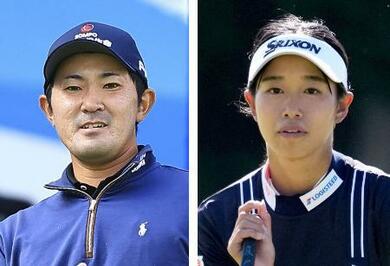 金谷拓実、吉本ここねと結婚 プロゴルフカップル誕生 | 新潟日報