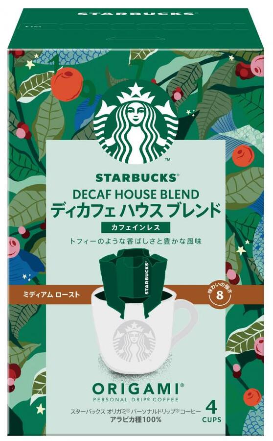 ネスカフェ　ドルチェグスト　新品未開封 ネスカフェ ドルチェグスト 新品未開封 Nestle ネスレドルチェ