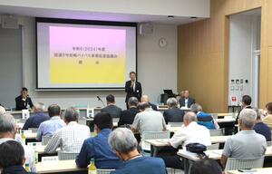 国道8号柏崎バイパス事業促進協議会の総会=柏崎市役所