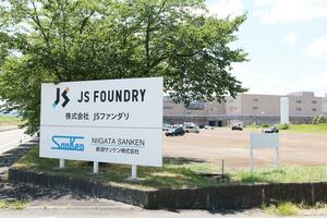 破産から1週間余りが経過したJSファンダリの新潟工場=7月22日、小千谷市千谷