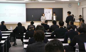 ２地域居住の越境共創プログラム「ＴＷＩＮ　ＧＡＴＥ」の報告会＝三条市上須頃