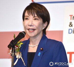 高市早苗首相 （C）ORICON NewS inc.