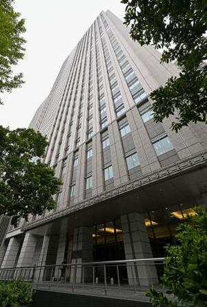 金融庁が入る中央合同庁舎7号館=東京・霞が関