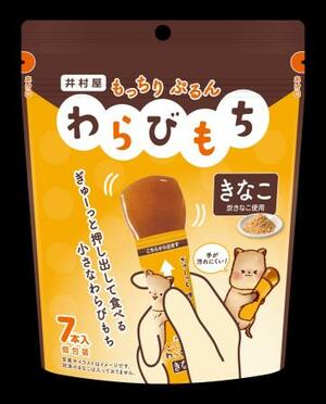 　井村屋の「もっちりぷるんわらびもち」シリーズの「きなこ」