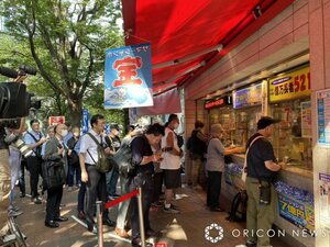毎年長蛇の列ができる西銀座チャンスセンター（C）ORICON NewS inc.