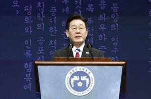 　「三・一独立運動」の記念式典で演説する韓国の李在明大統領＝１日、ソウル（聯合＝共同）