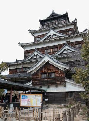 内部の一般公開最終日となった広島城天守=22日午後、広島市中区