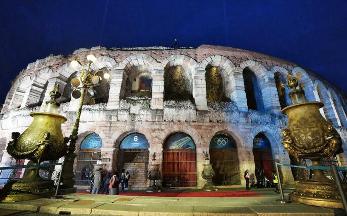 ミラノ・コルティナ冬季五輪の閉会式会場「ベローナ五輪アリーナ」＝２２日、イタリア・ベローナ（共同）