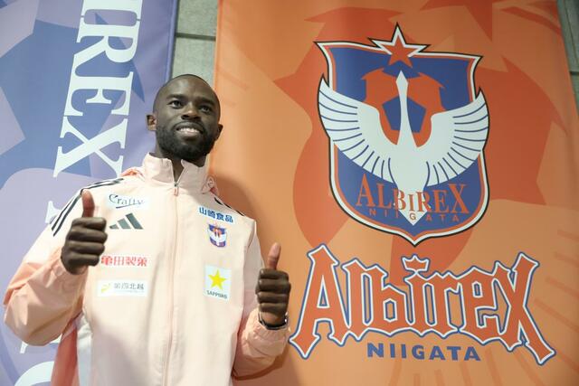 DFジェイソン・ゲリア