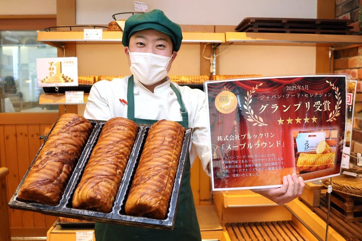 ロングセラーのふんわり食感パン「メープルラウンド」国内で最高評価