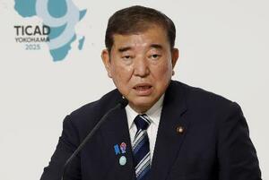 第9回「アフリカ開発会議(TICAD)」で、共同記者会見する石破首相=22日午前、横浜市
