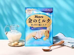 　カンロの「金のミルクキャンディ塩ミルク」