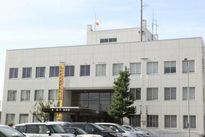 長岡署
