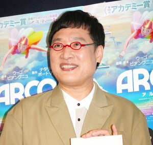 小説執筆を明かした山里亮太 （C）ORICON NewS inc.